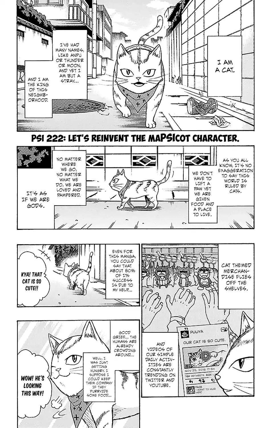 Saiki Kusuo No Sainan Chapter 222 - Page 2