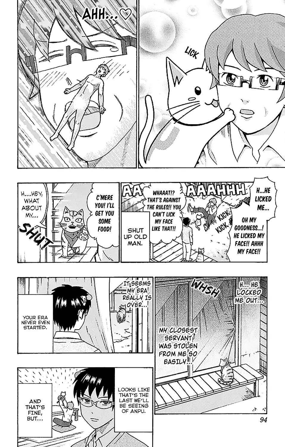 Saiki Kusuo No Sainan Chapter 222 - Page 9