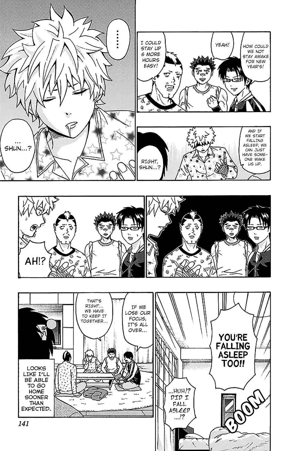Saiki Kusuo No Sainan Chapter 225 - Page 8