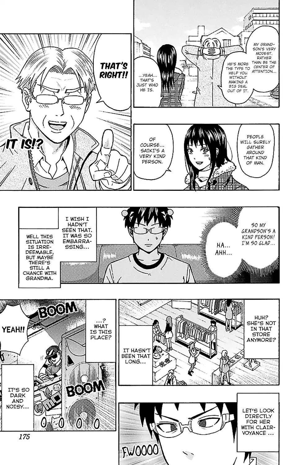 Saiki Kusuo No Sainan Chapter 227 - Page 12