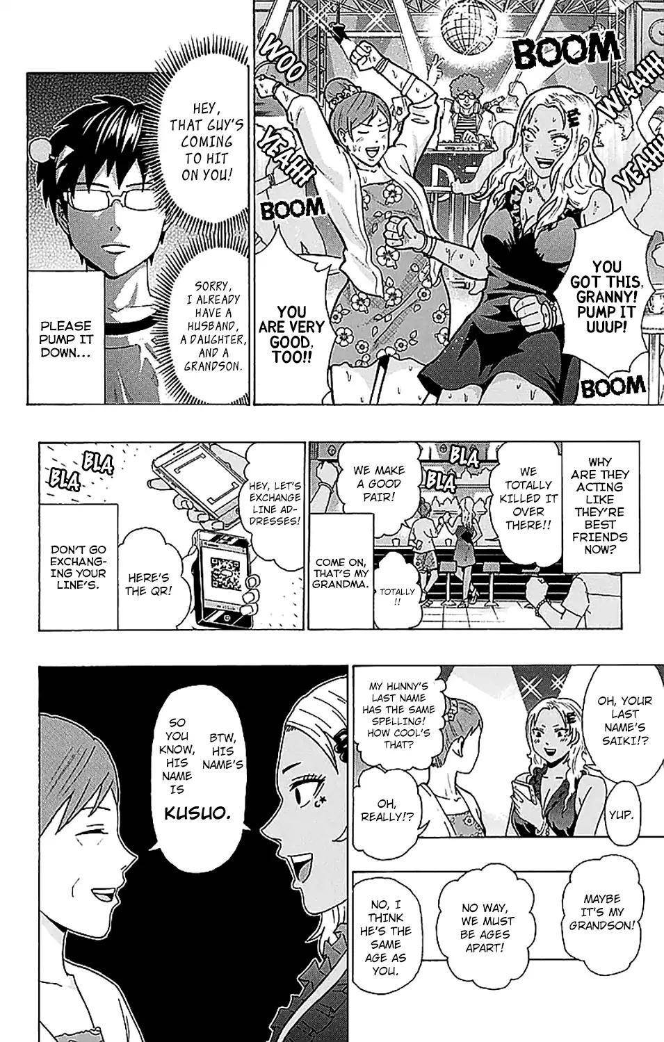 Saiki Kusuo No Sainan Chapter 227 - Page 13
