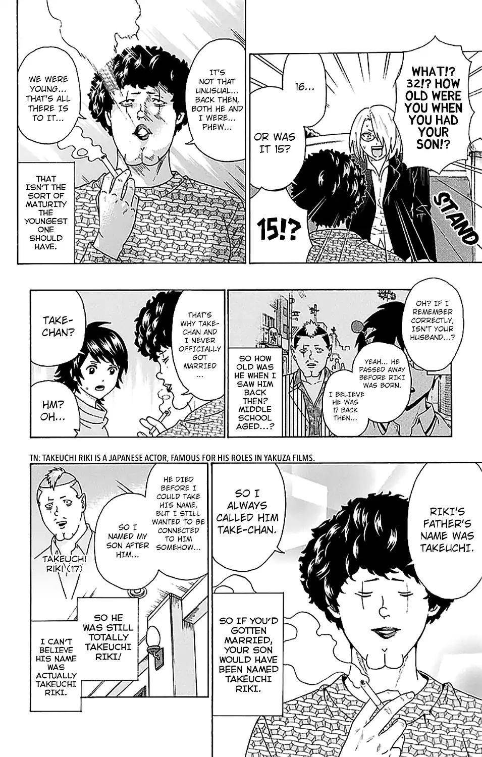 Saiki Kusuo No Sainan Chapter 228 - Page 14