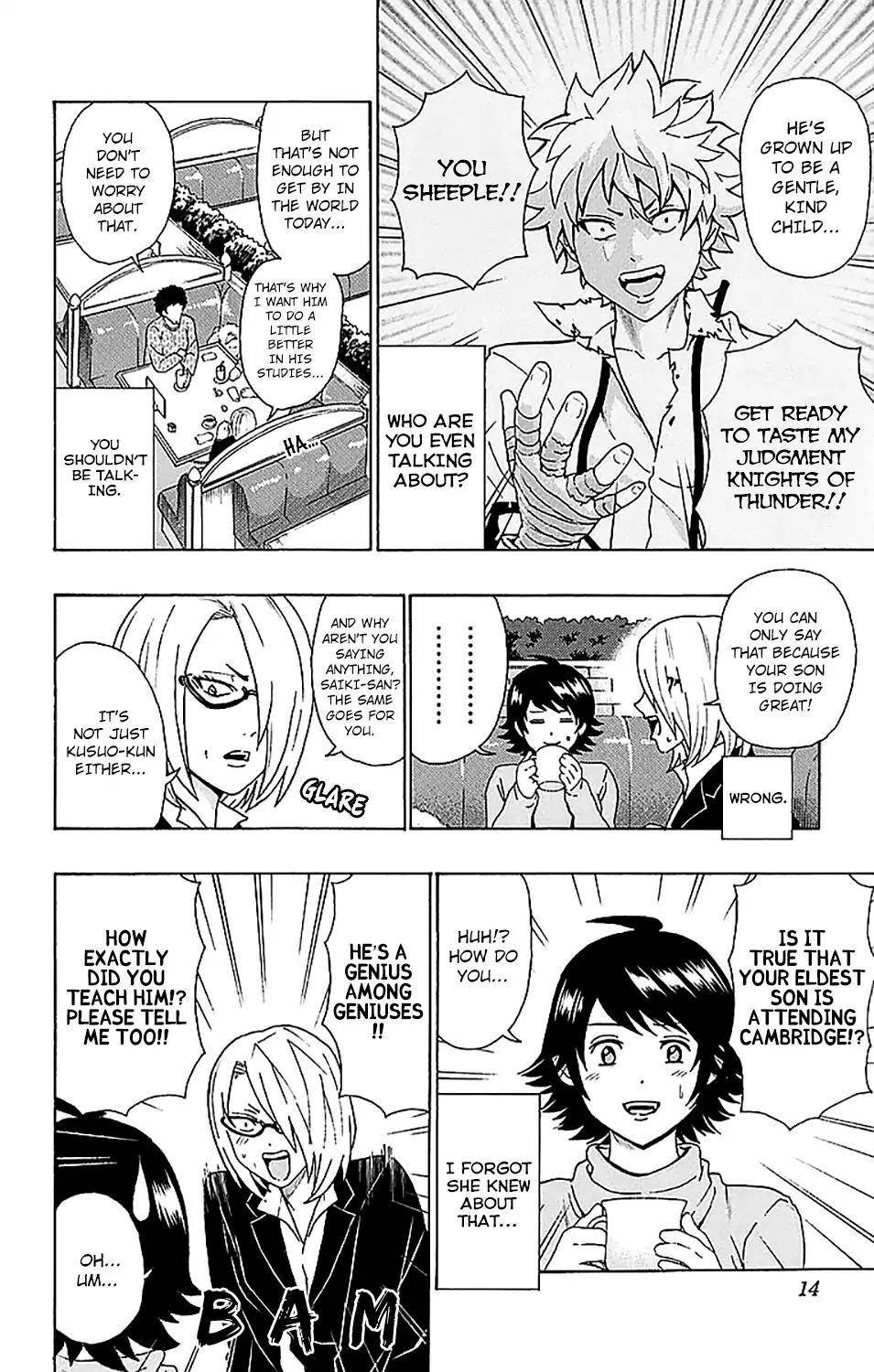 Saiki Kusuo No Sainan Chapter 228 - Page 16