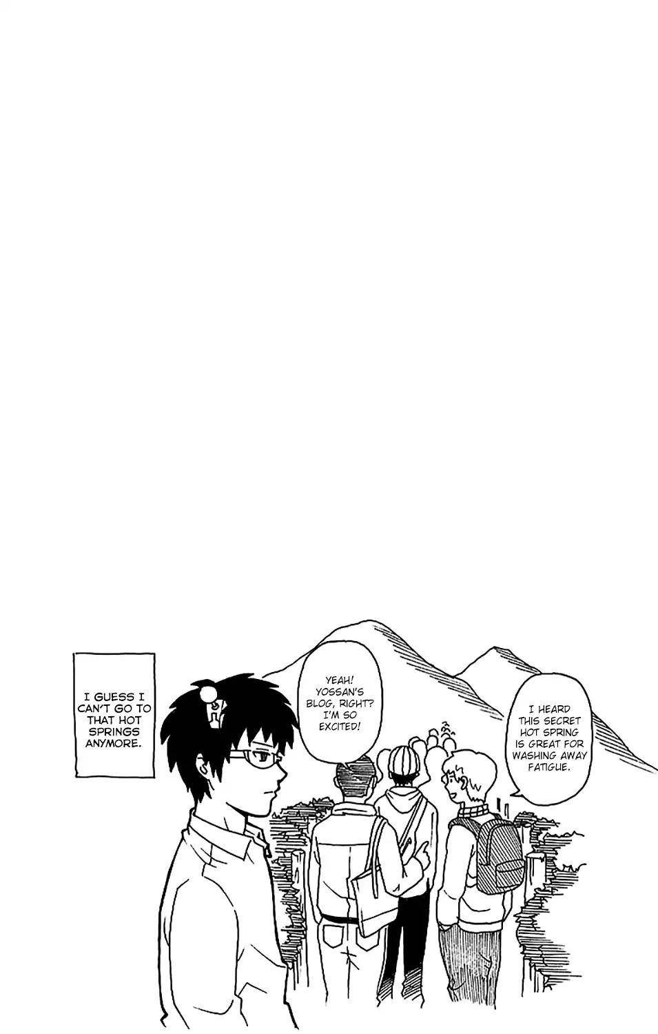 Saiki Kusuo No Sainan Chapter 229 - Page 17
