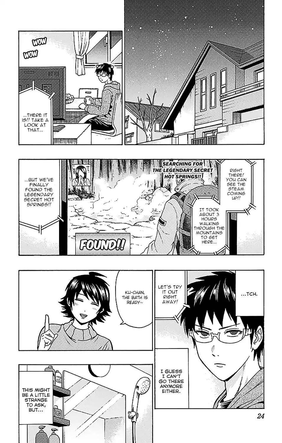 Saiki Kusuo No Sainan Chapter 229 - Page 3
