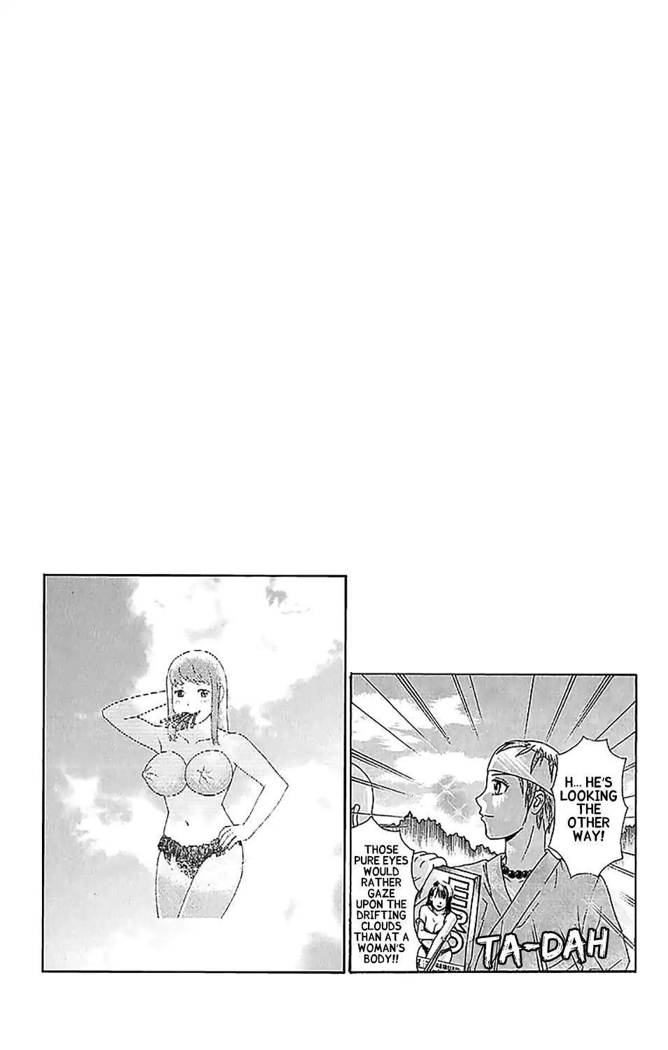 Saiki Kusuo No Sainan Chapter 230 - Page 17