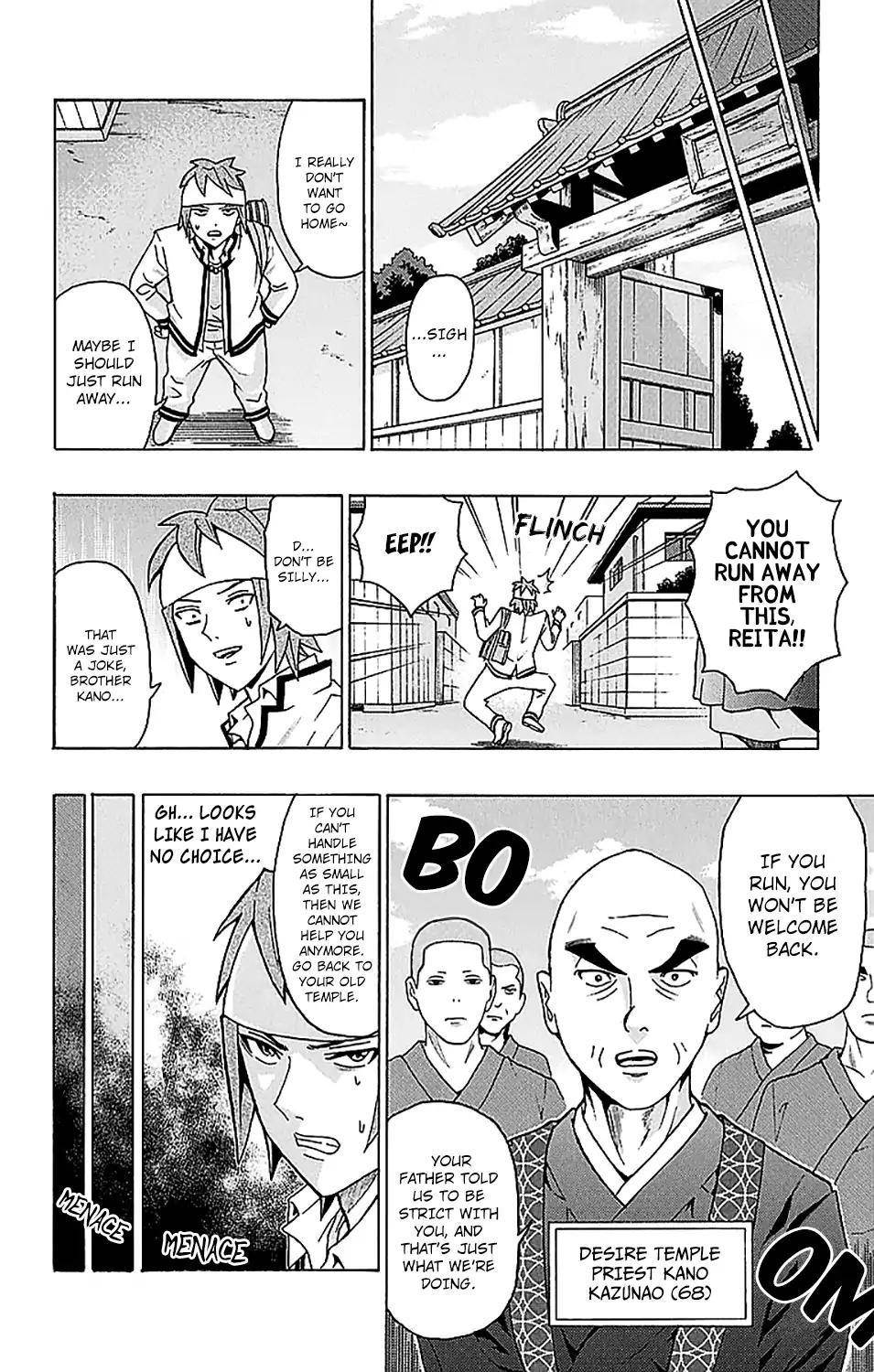 Saiki Kusuo No Sainan Chapter 230 - Page 5
