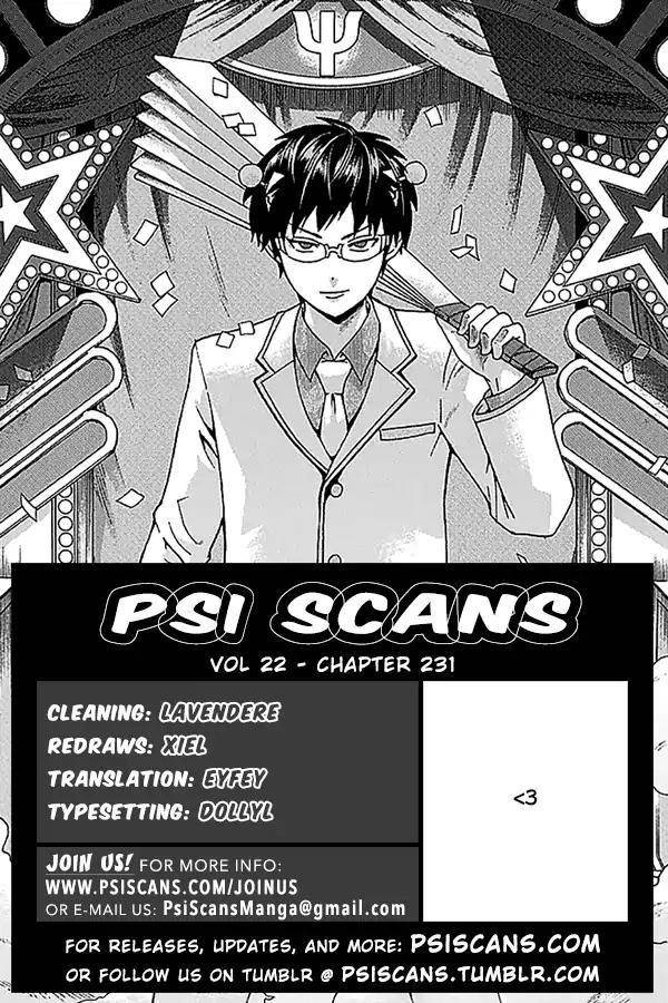 Saiki Kusuo No Sainan Chapter 231 - Page 1