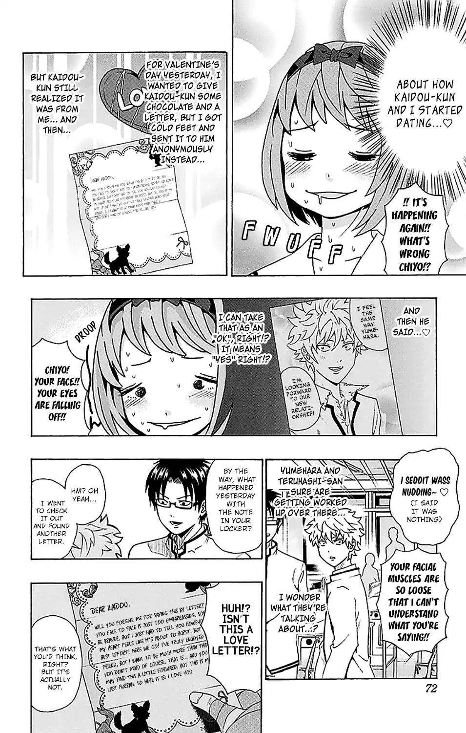 Saiki Kusuo No Sainan Chapter 232 - Page 3