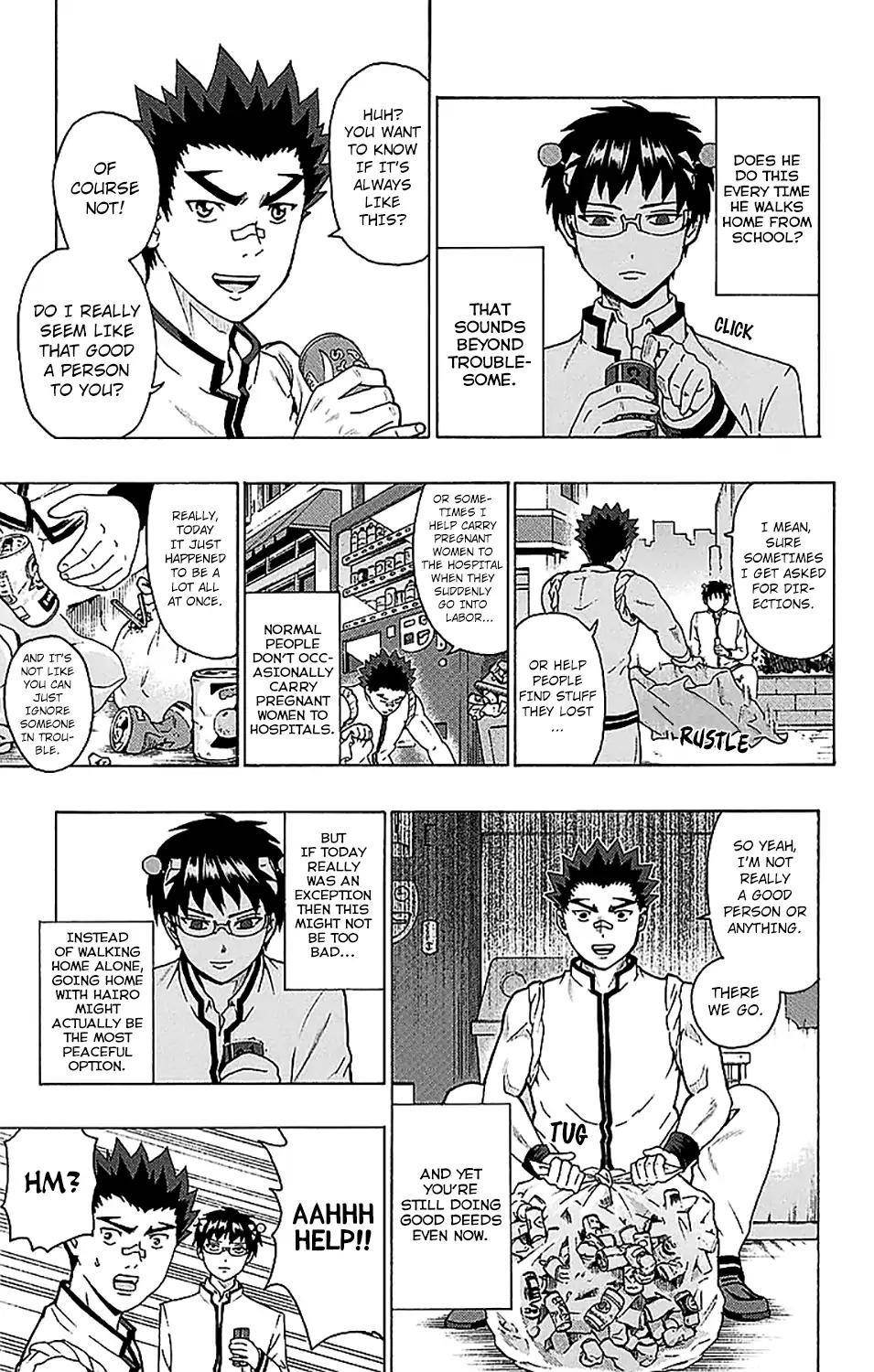 Saiki Kusuo No Sainan Chapter 233 - Page 12