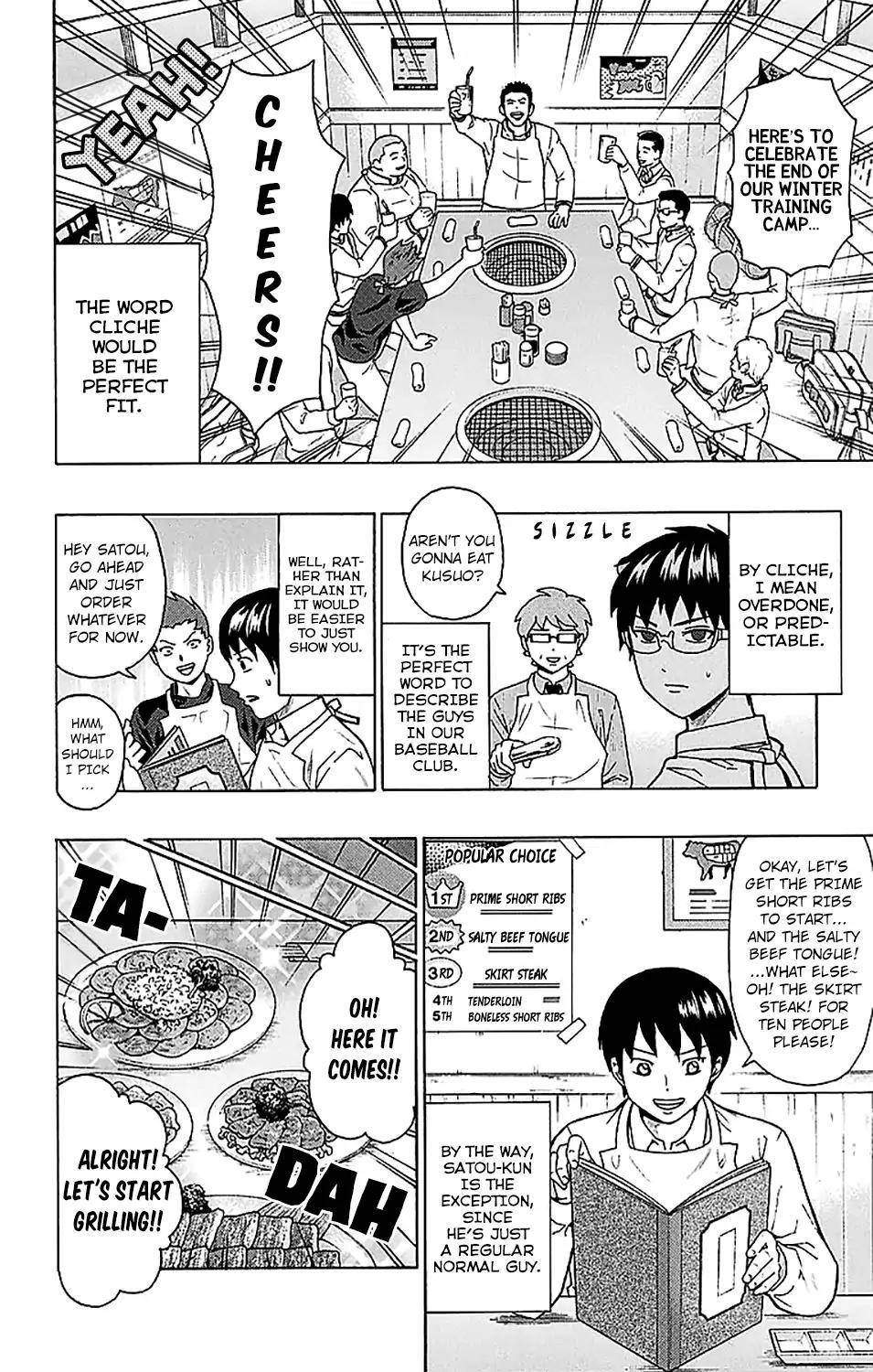 Saiki Kusuo No Sainan Chapter 235 - Page 7
