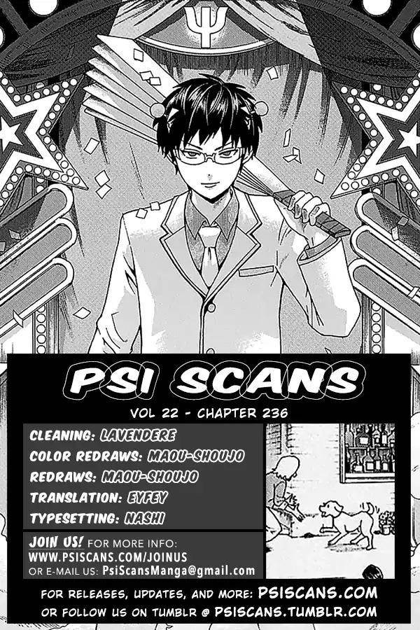 Saiki Kusuo No Sainan Chapter 236 - Page 1