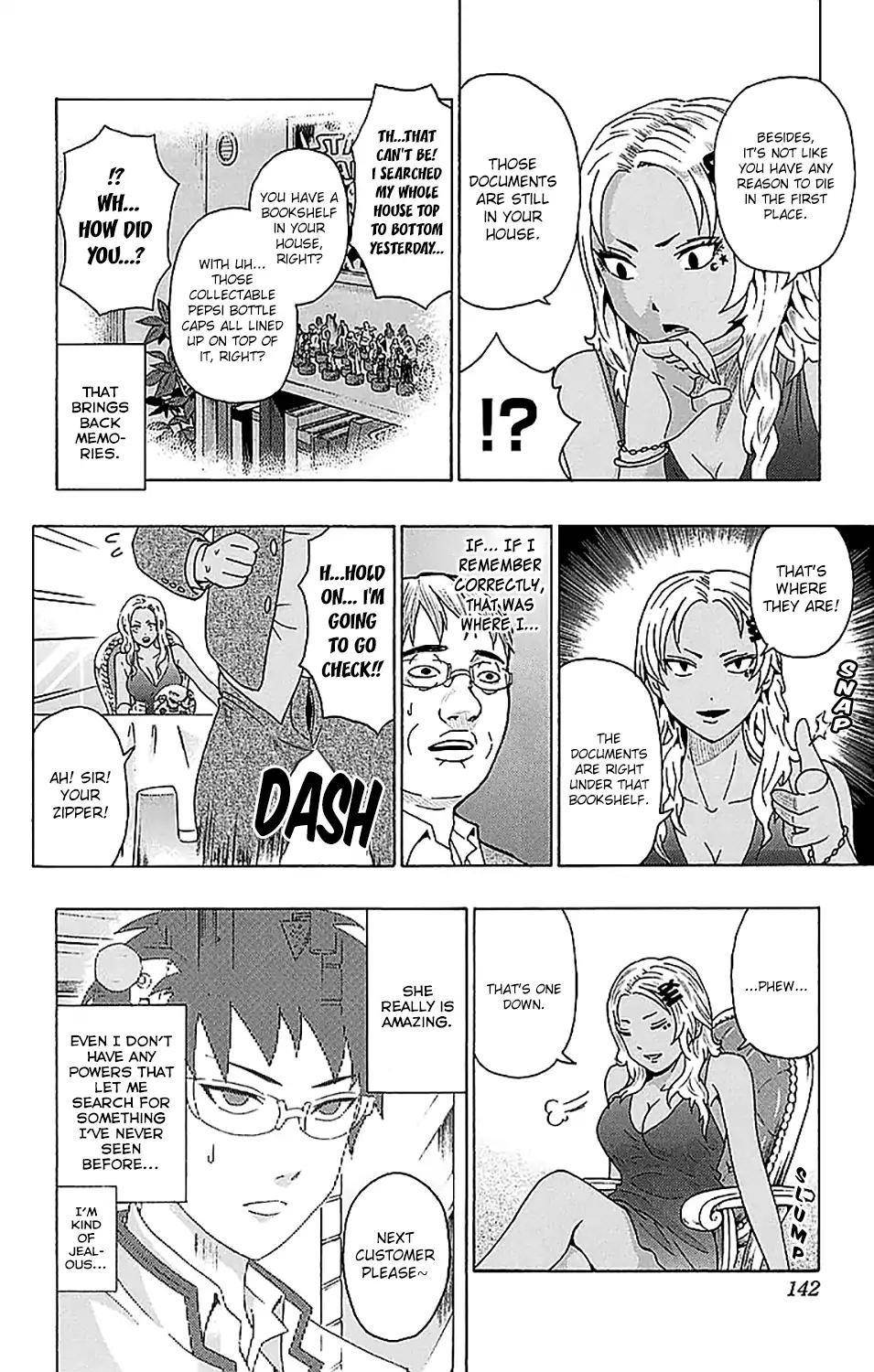 Saiki Kusuo No Sainan Chapter 236 - Page 10