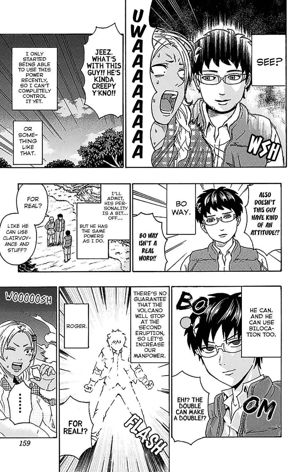 Saiki Kusuo No Sainan Chapter 237 - Page 10