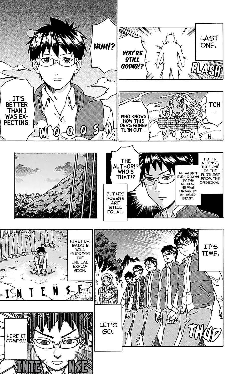 Saiki Kusuo No Sainan Chapter 237 - Page 12