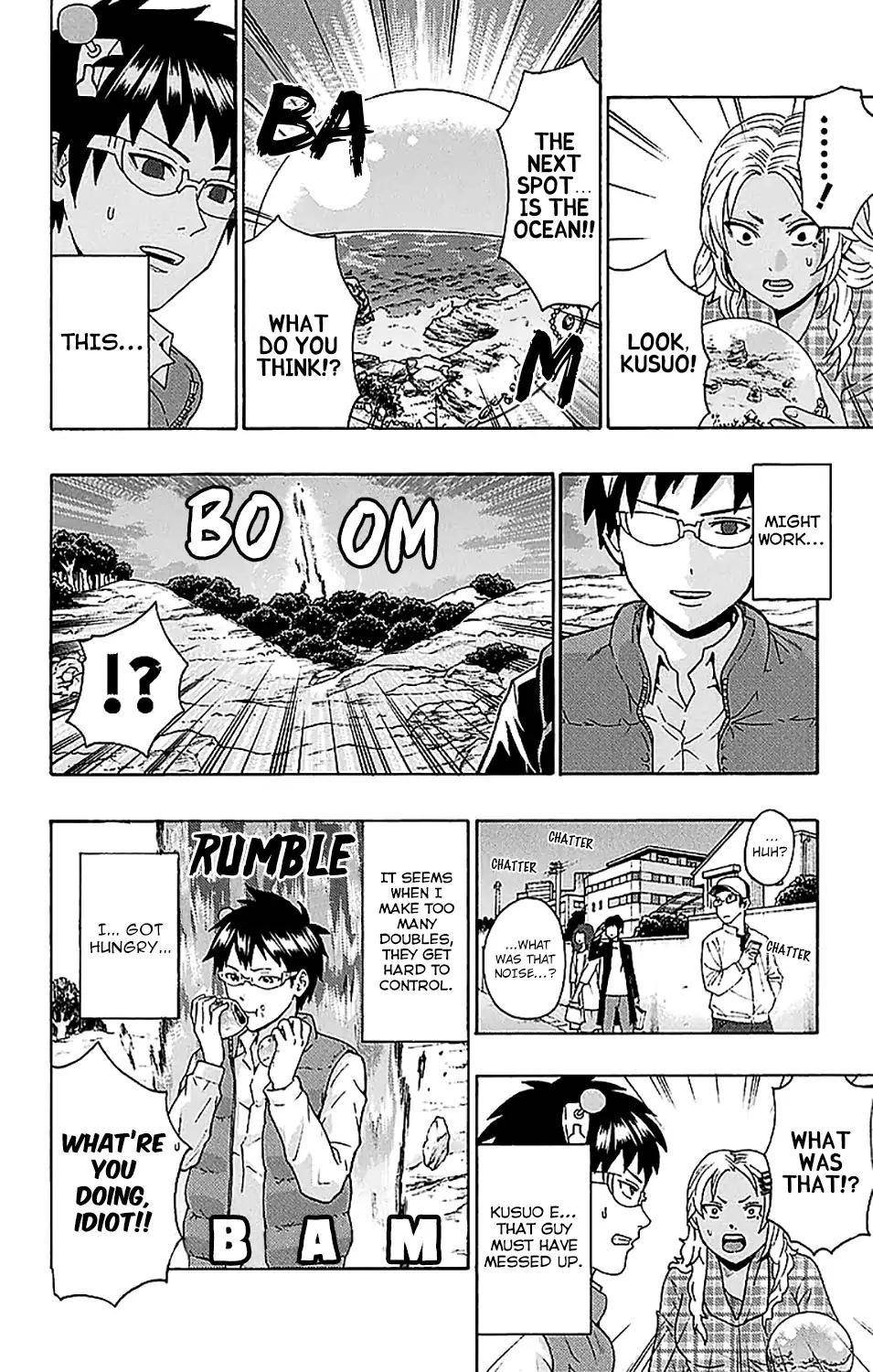 Saiki Kusuo No Sainan Chapter 237 - Page 15