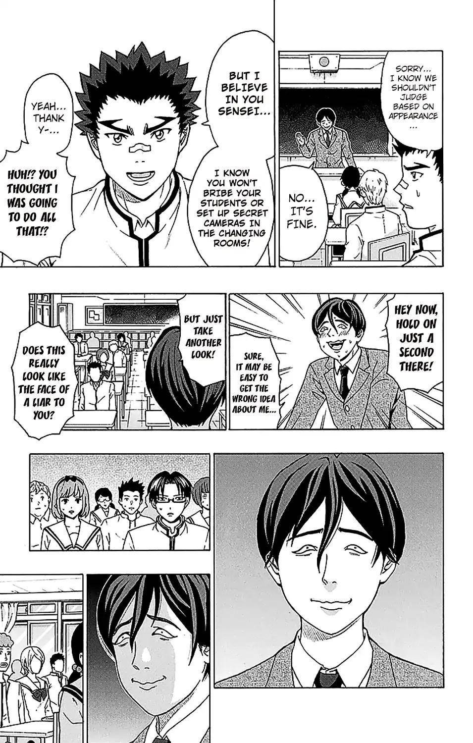 Saiki Kusuo No Sainan Chapter 238 - Page 10
