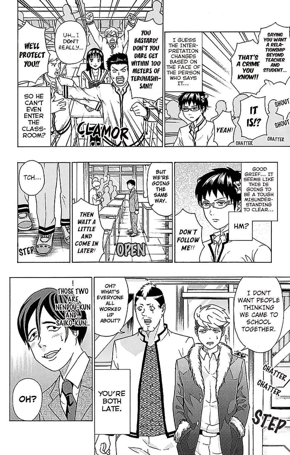 Saiki Kusuo No Sainan Chapter 238 - Page 13