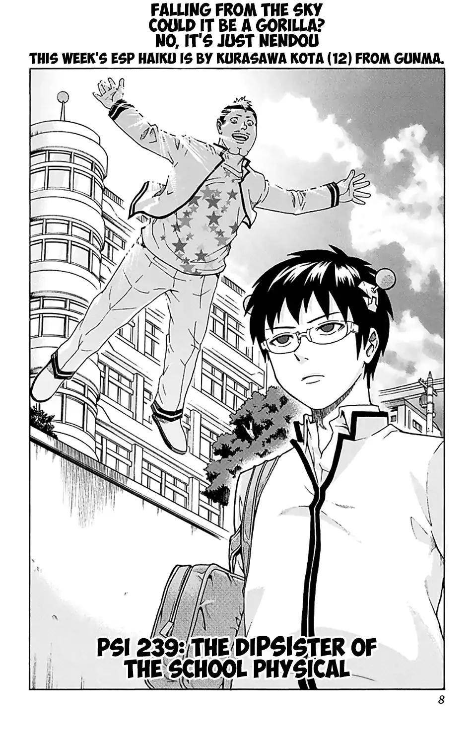 Saiki Kusuo No Sainan Chapter 239 - Page 10
