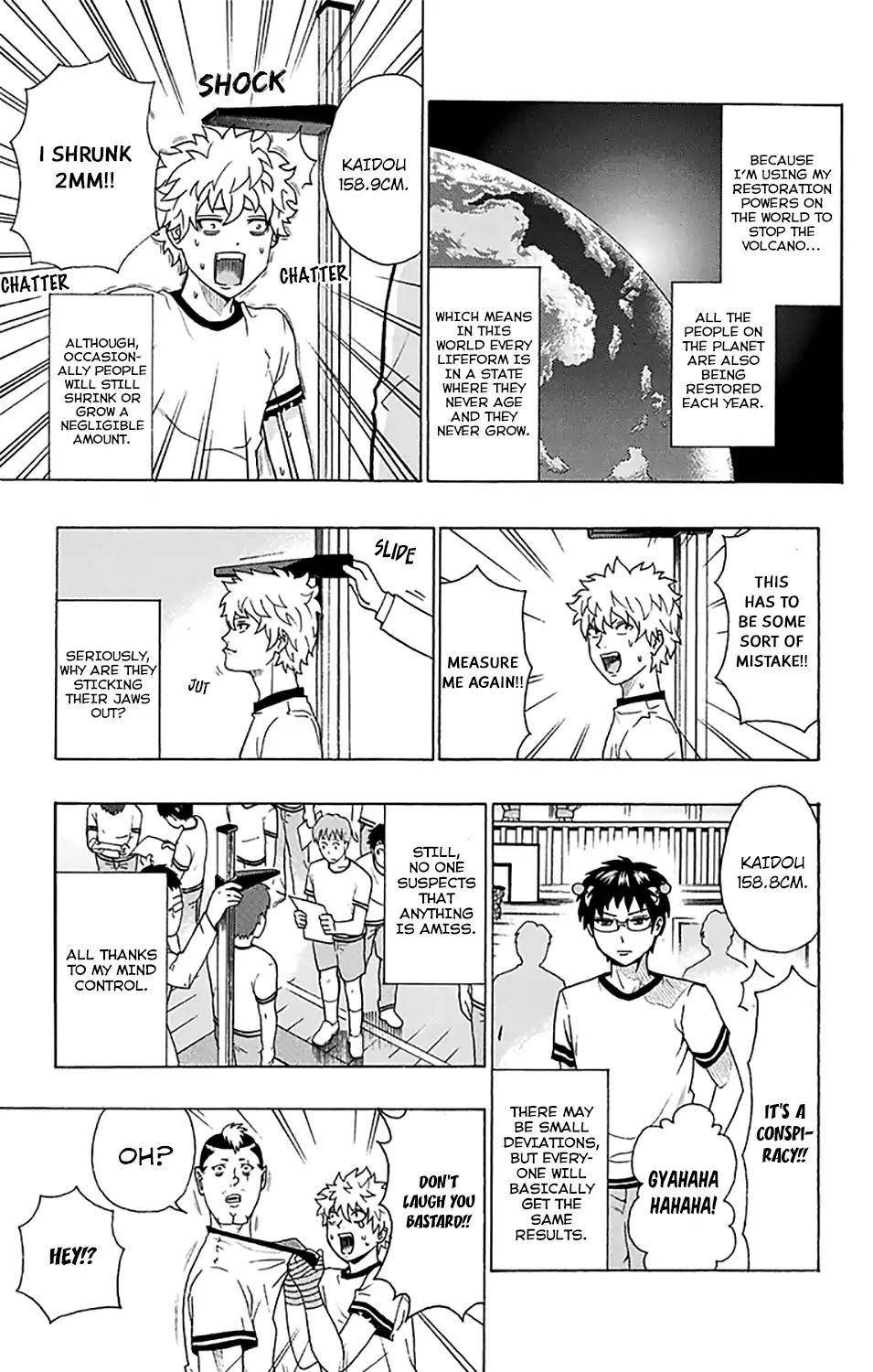Saiki Kusuo No Sainan Chapter 239 - Page 13