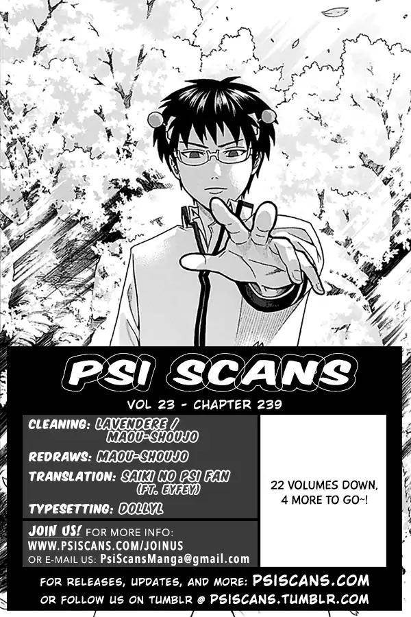Saiki Kusuo No Sainan Chapter 239 - Page 3