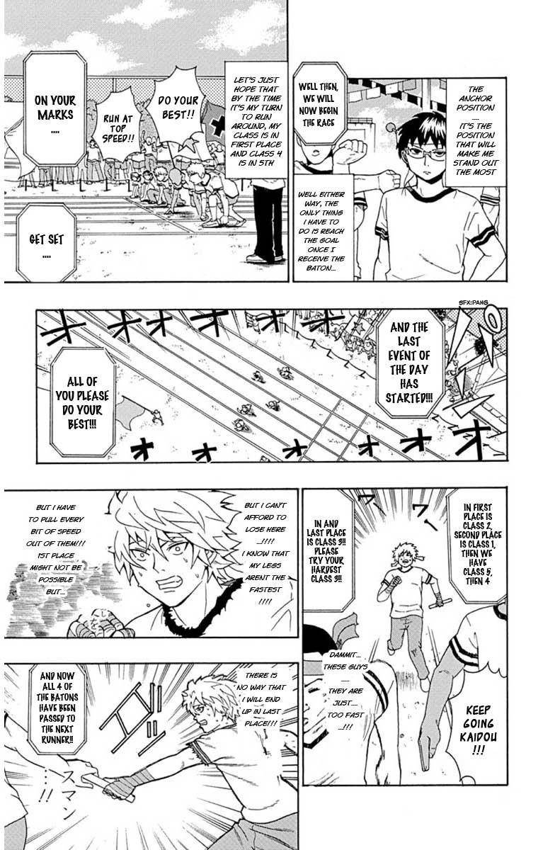 Saiki Kusuo No Sainan Chapter 24 - Page 11