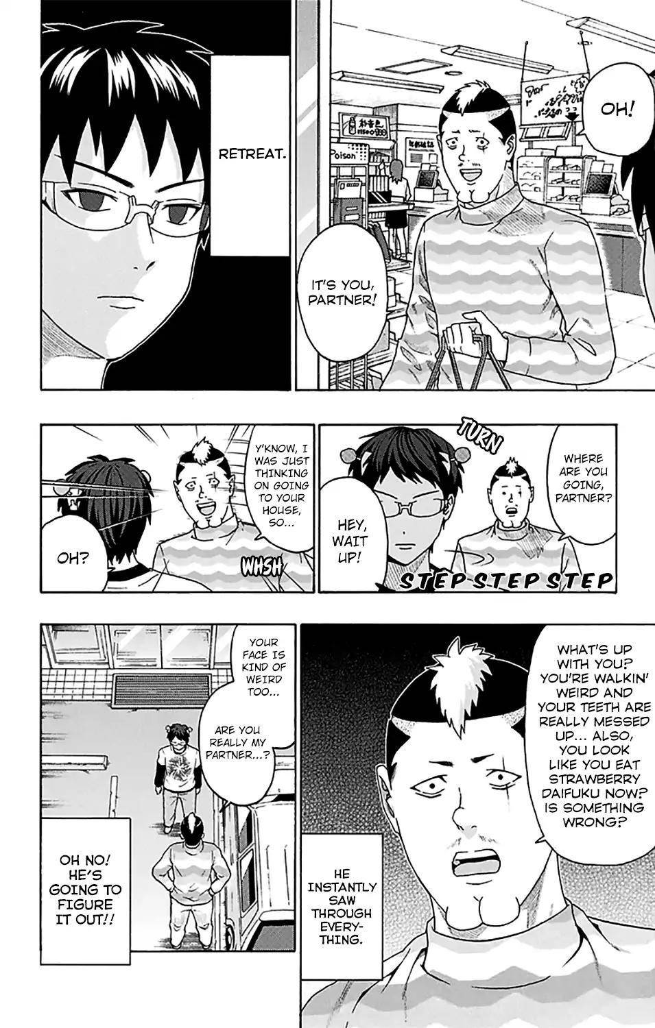 Saiki Kusuo No Sainan Chapter 241 - Page 13