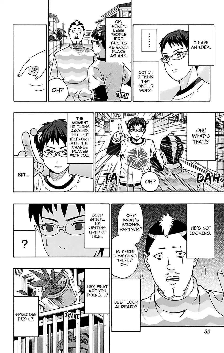 Saiki Kusuo No Sainan Chapter 241 - Page 15
