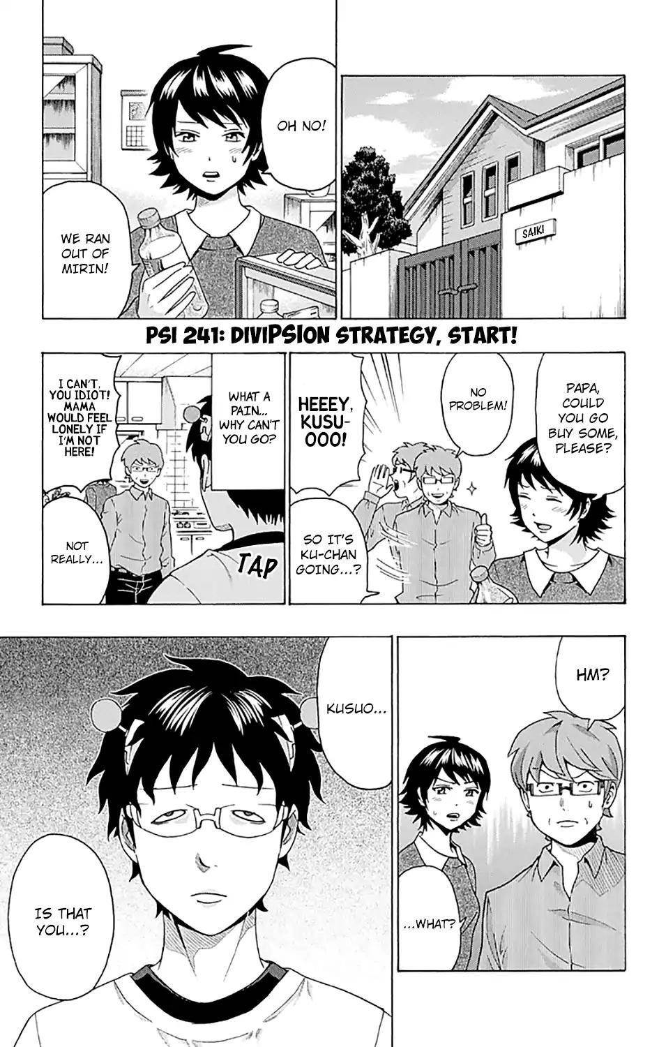 Saiki Kusuo No Sainan Chapter 241 - Page 2