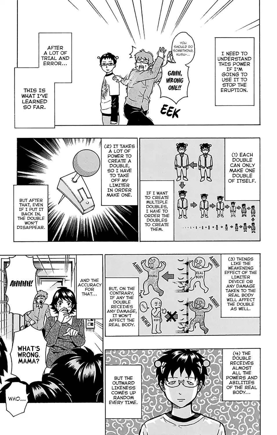 Saiki Kusuo No Sainan Chapter 241 - Page 6