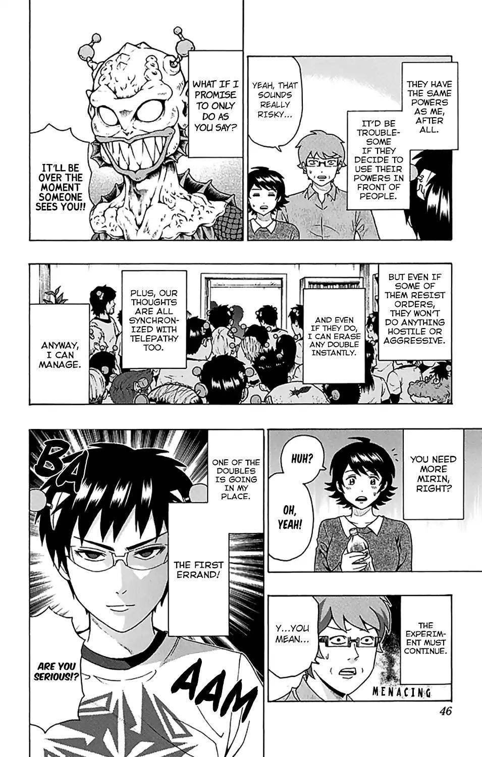 Saiki Kusuo No Sainan Chapter 241 - Page 9