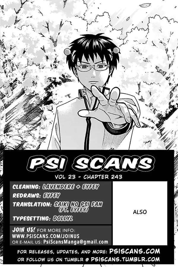 Saiki Kusuo No Sainan Chapter 243 - Page 1