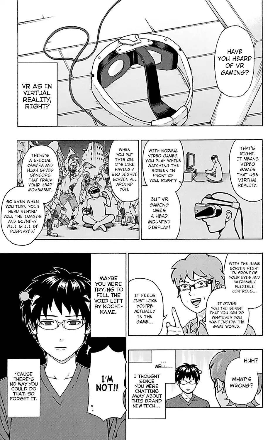 Saiki Kusuo No Sainan Chapter 243 - Page 4