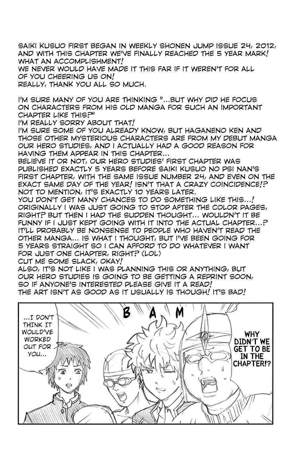 Saiki Kusuo No Sainan Chapter 244 - Page 18