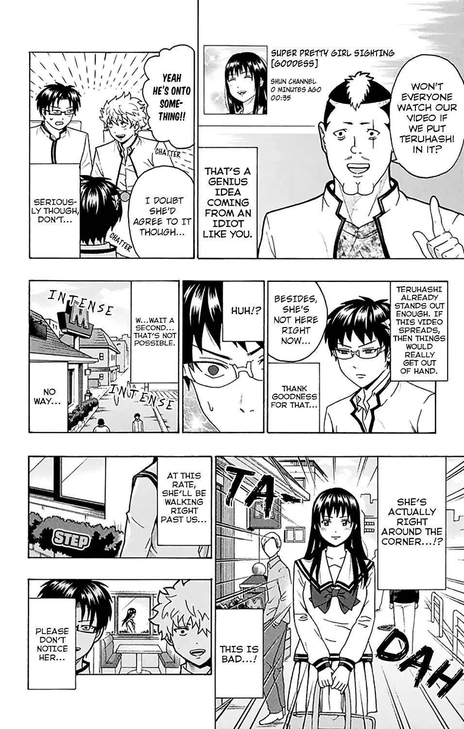 Saiki Kusuo No Sainan Chapter 245 - Page 13
