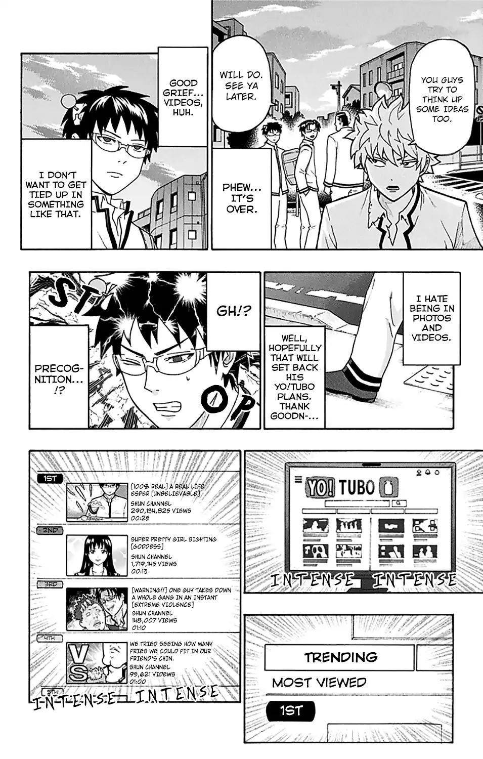 Saiki Kusuo No Sainan Chapter 245 - Page 15