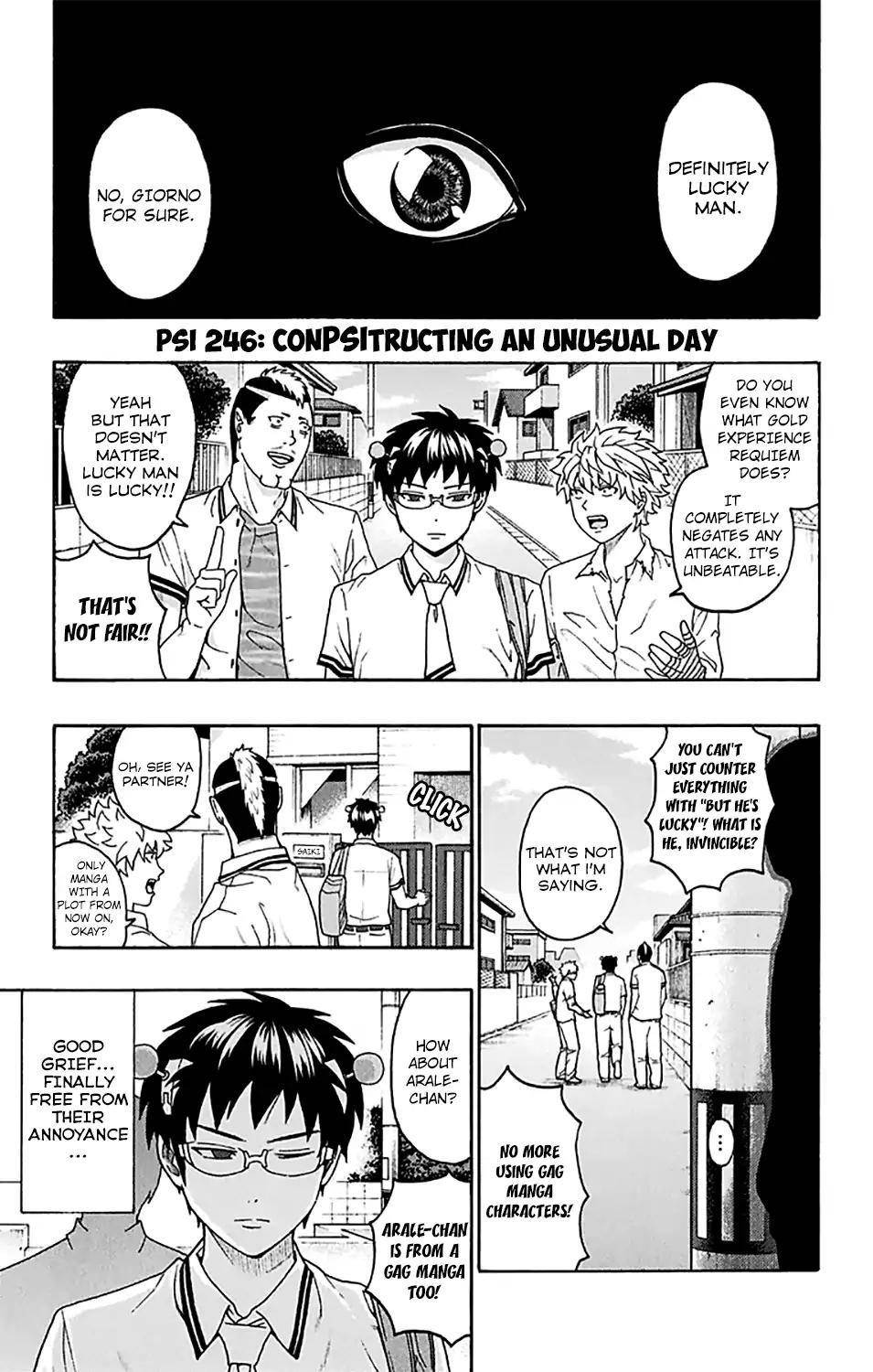 Saiki Kusuo No Sainan Chapter 246 - Page 2