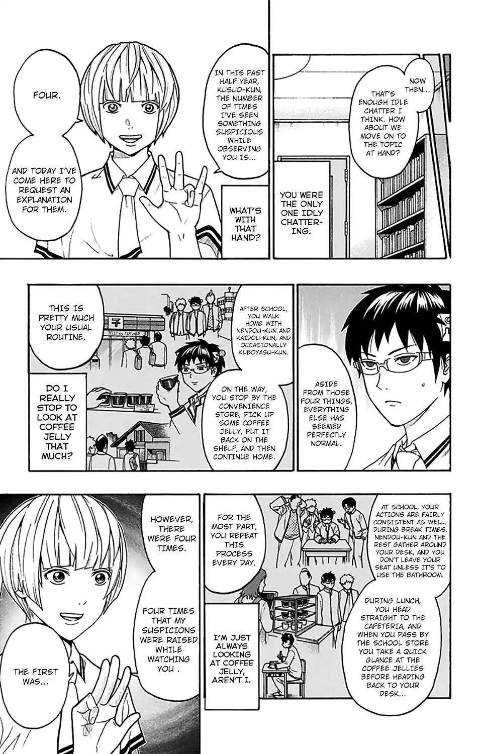Saiki Kusuo No Sainan Chapter 246 - Page 6