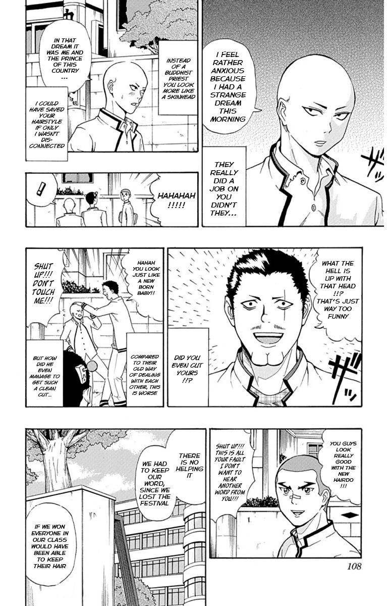Saiki Kusuo No Sainan Chapter 25 - Page 2