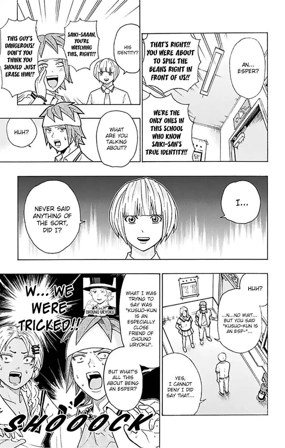 Saiki Kusuo No Sainan Chapter 253 - Page 10