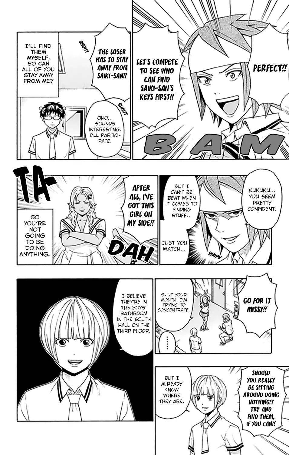 Saiki Kusuo No Sainan Chapter 253 - Page 13