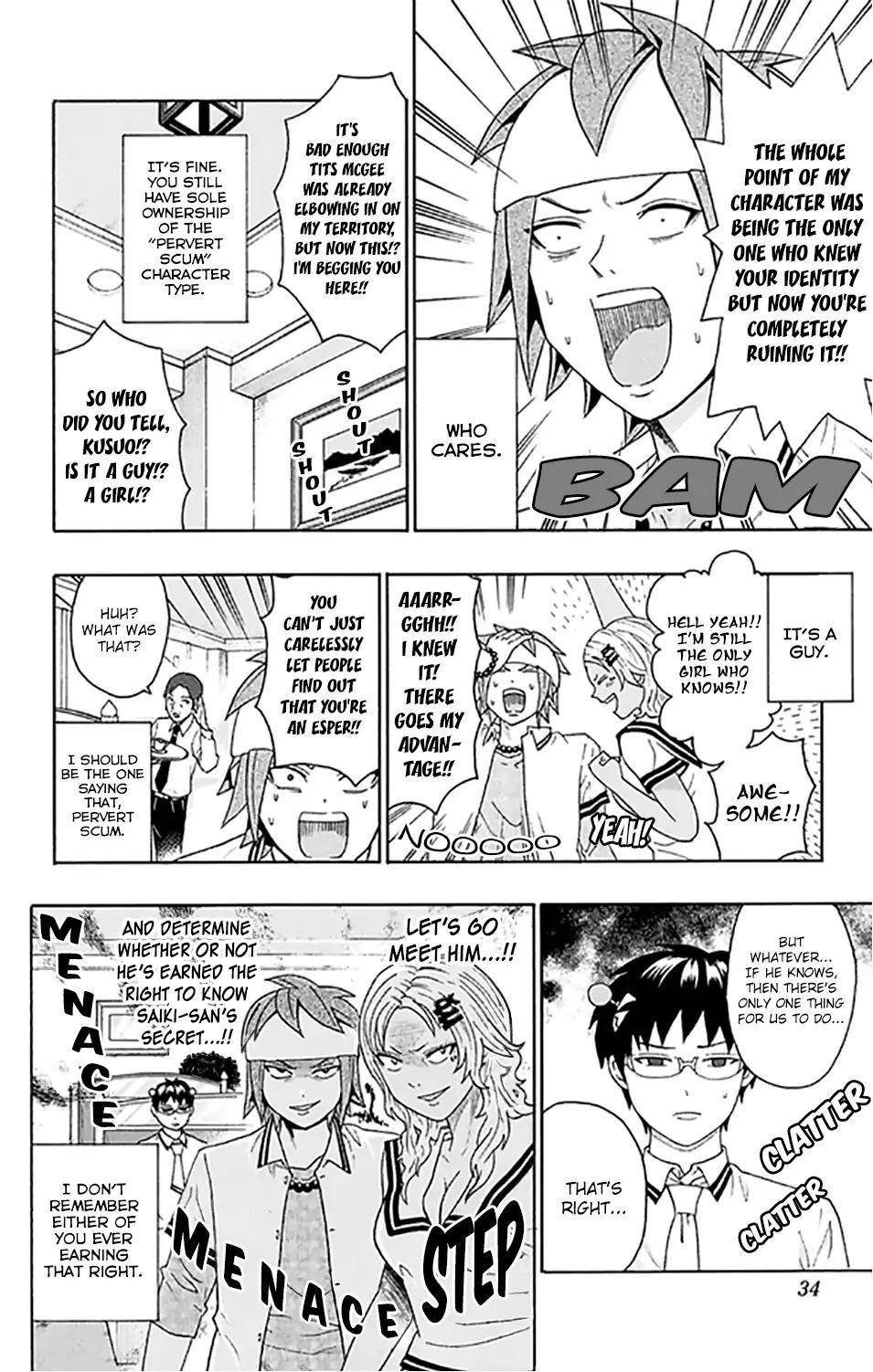 Saiki Kusuo No Sainan Chapter 253 - Page 3