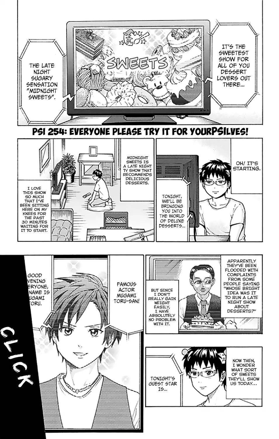 Saiki Kusuo No Sainan Chapter 254 - Page 2