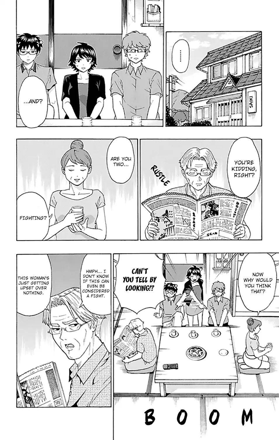 Saiki Kusuo No Sainan Chapter 255 - Page 5