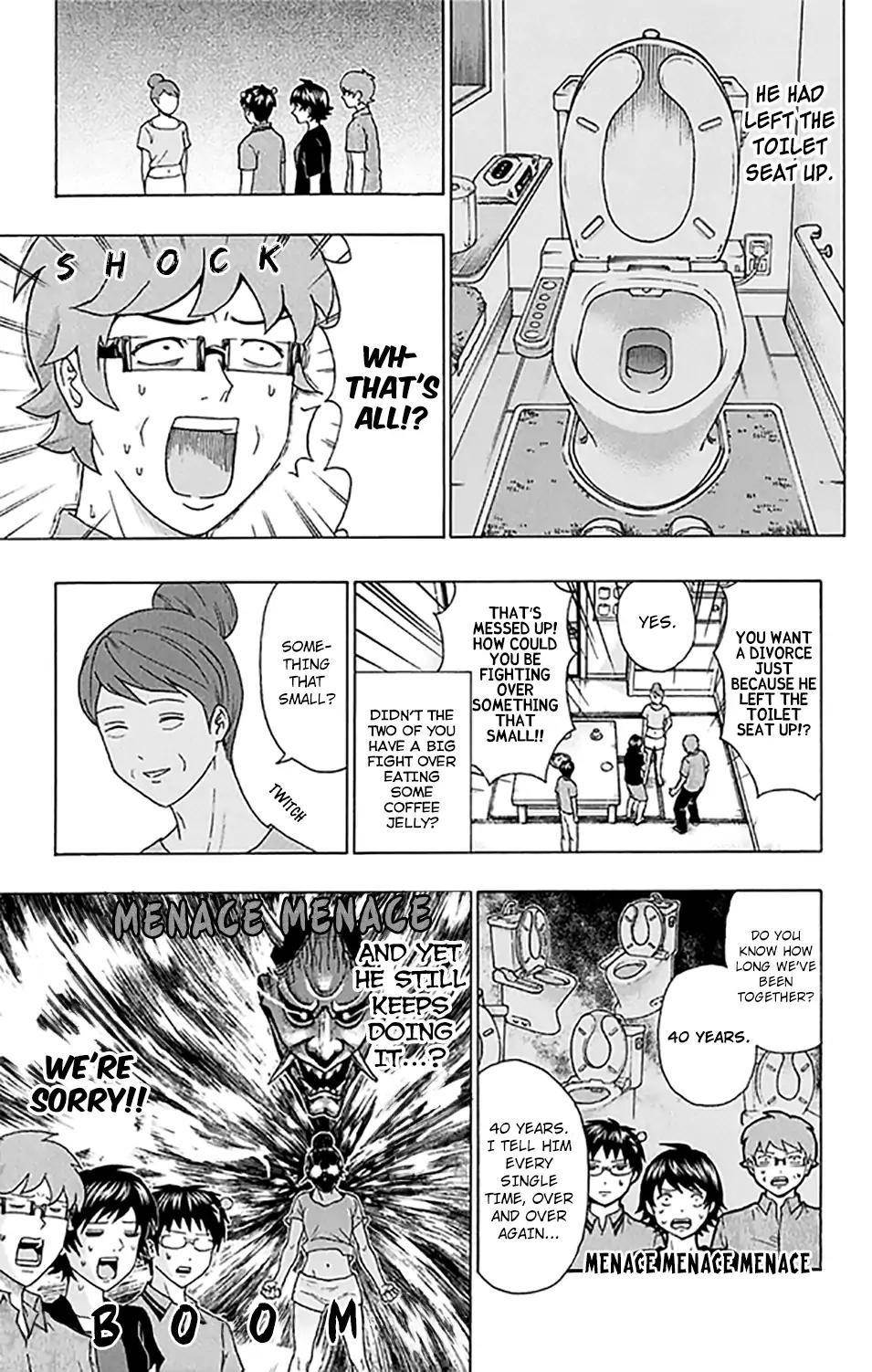 Saiki Kusuo No Sainan Chapter 255 - Page 8