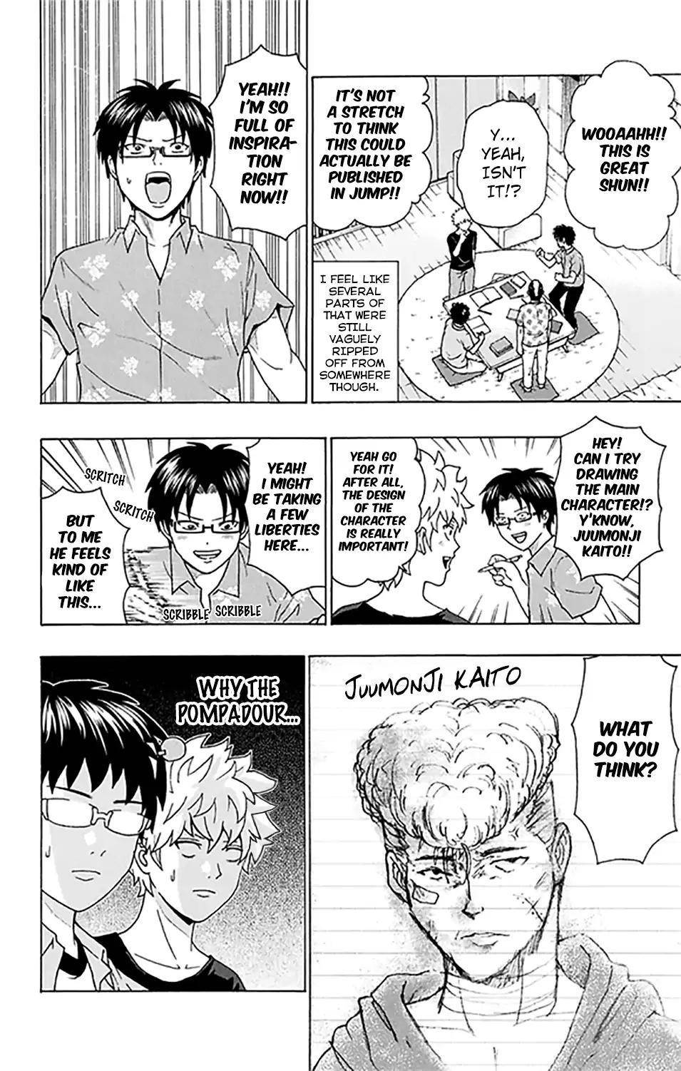 Saiki Kusuo No Sainan Chapter 256 - Page 13