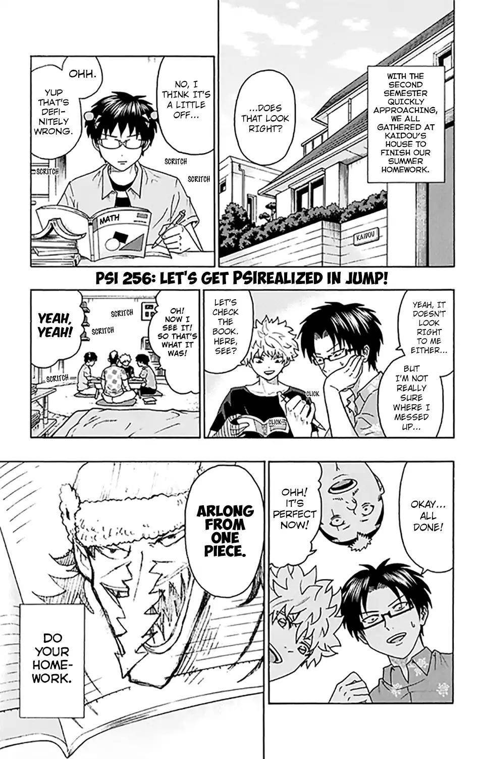 Saiki Kusuo No Sainan Chapter 256 - Page 2