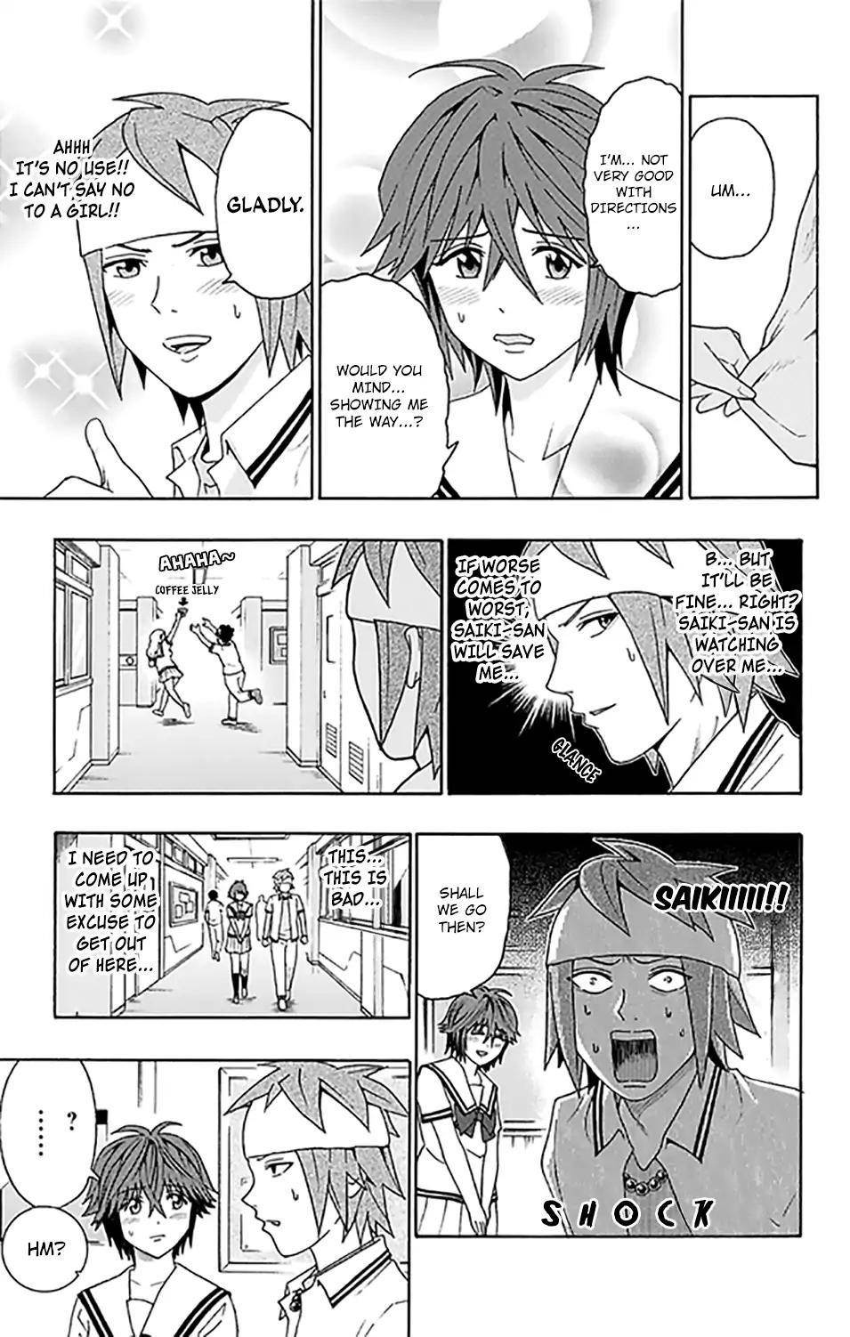Saiki Kusuo No Sainan Chapter 257 - Page 12