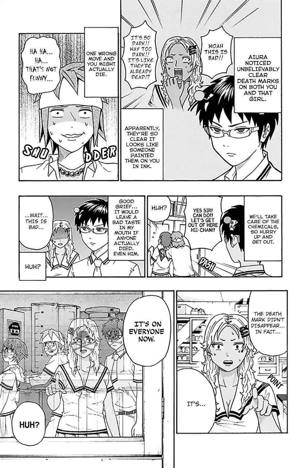 Saiki Kusuo No Sainan Chapter 257 - Page 16