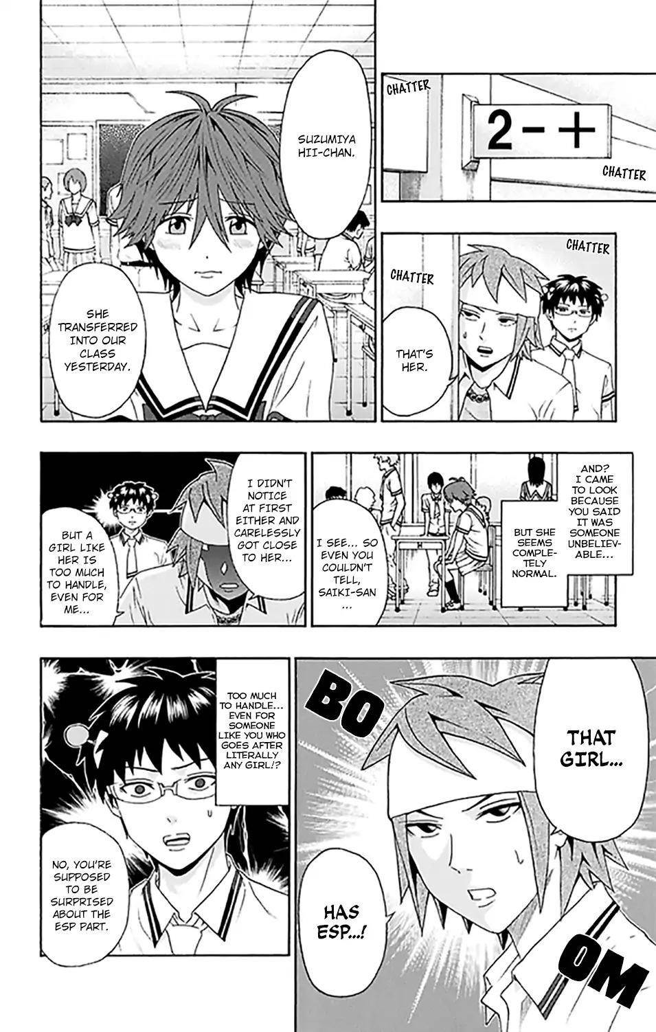 Saiki Kusuo No Sainan Chapter 257 - Page 3